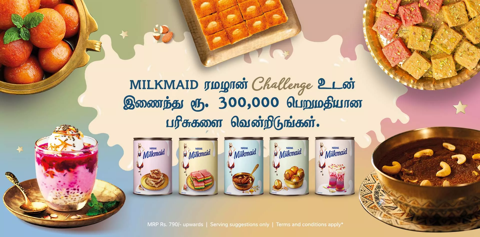 




milkmaid


