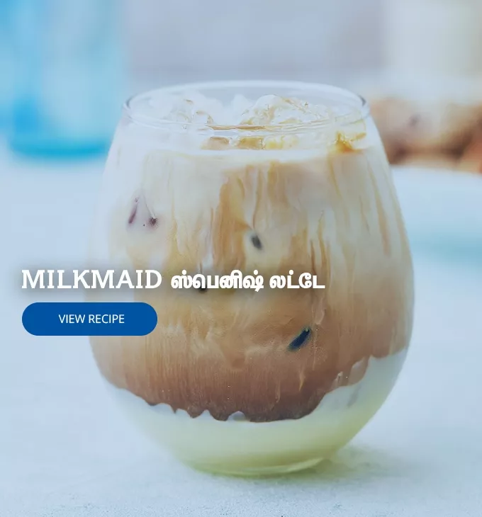 




milkmaid


