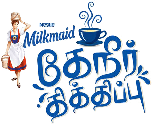 milkmaid
